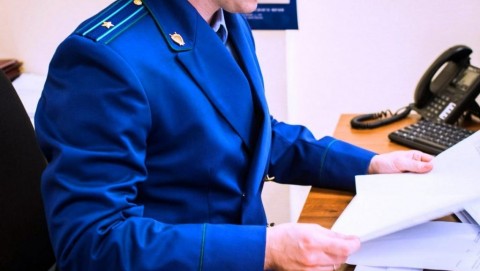 Прокуратурой приняты меры реагирования по результатам разрешения жалобы жительницы г. Нязепетровска